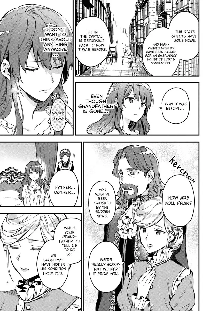 Please Leave, Hero! Chapter 1 18